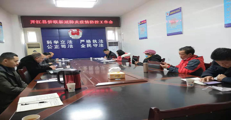 图片2_副本.png