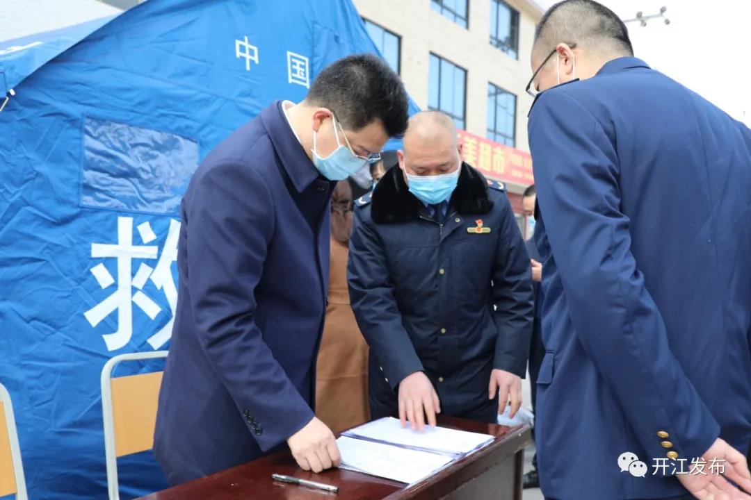 微信图片_20210210164904.jpg