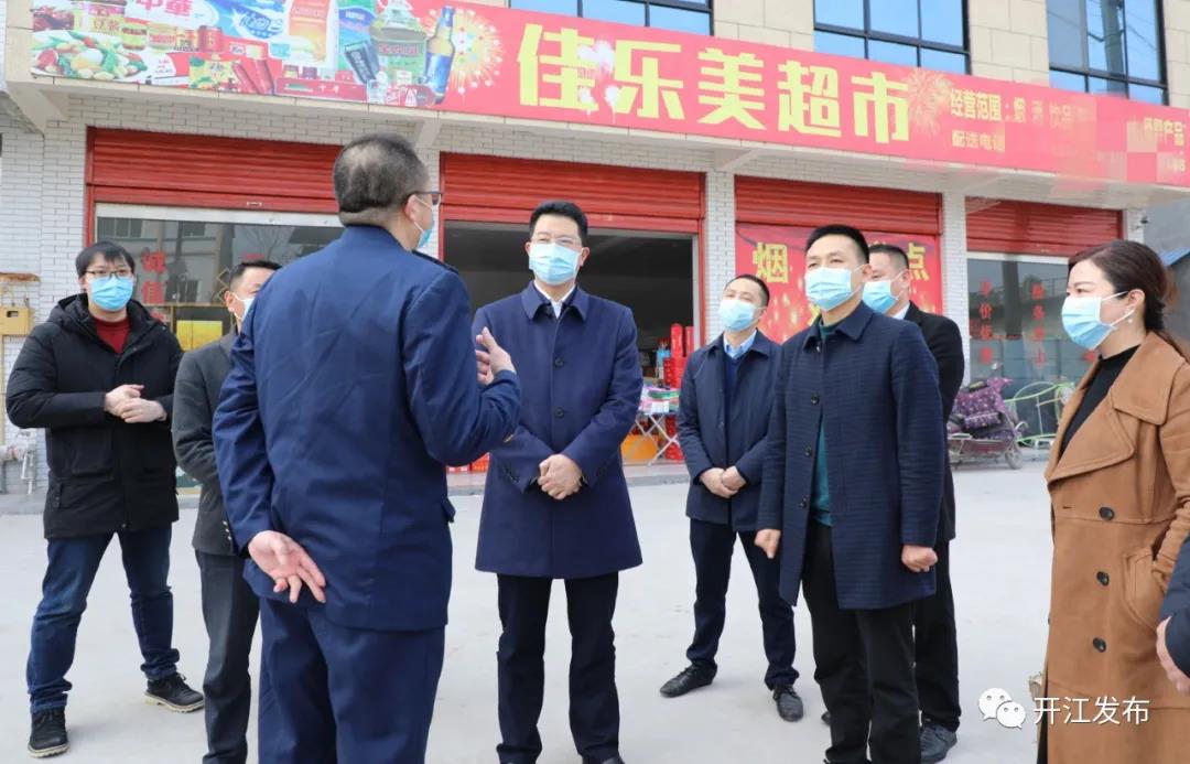 微信图片_20210210164907.jpg