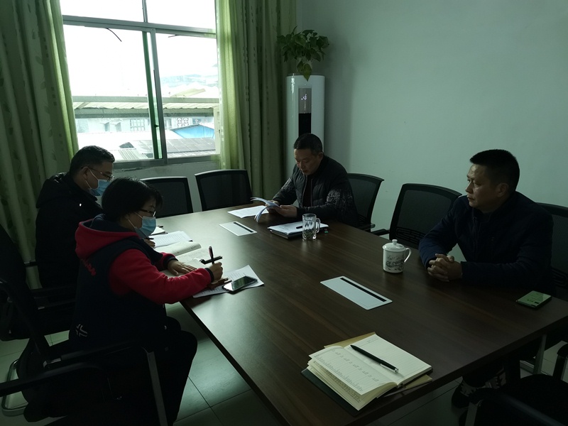 民主生活会01.jpg
