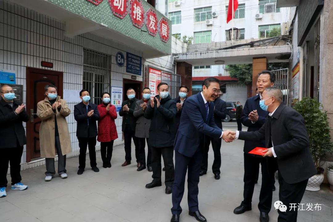 微信图片_20210211221412.jpg