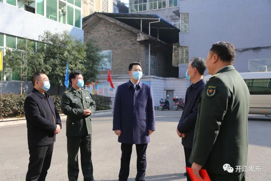 微信图片_20210211220603.jpg