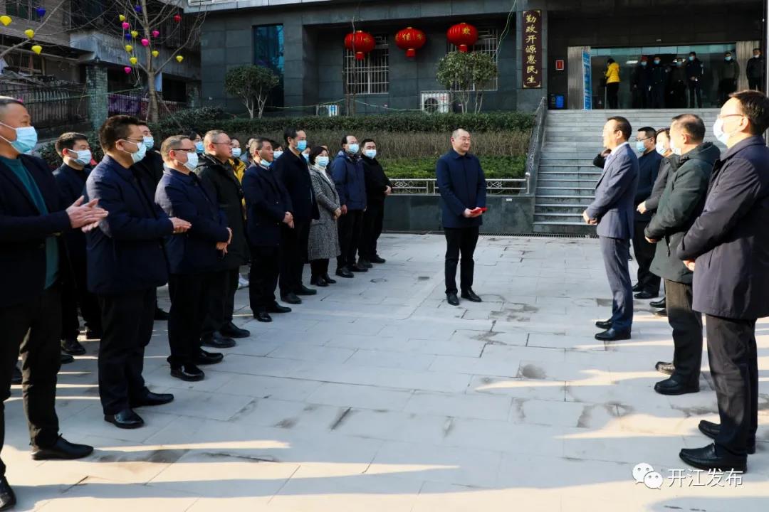 微信图片_20210211221458.jpg