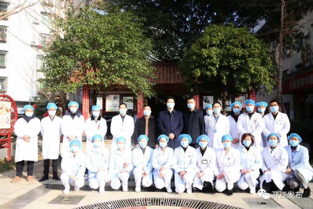 微信图片_20210211220641.jpg