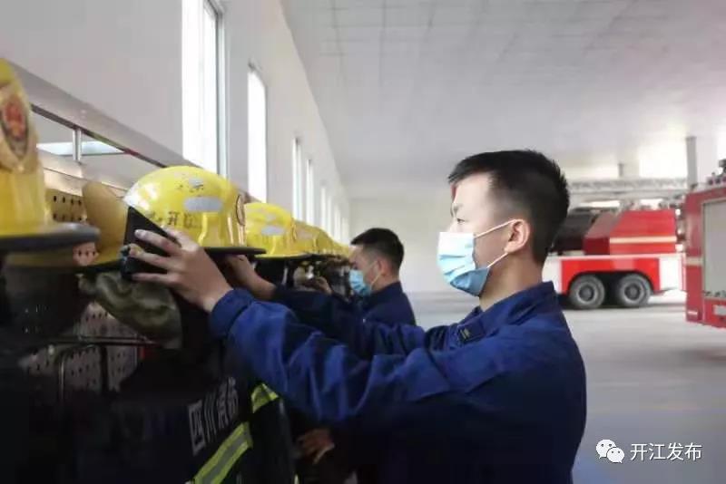 微信图片_20210215114037.jpg