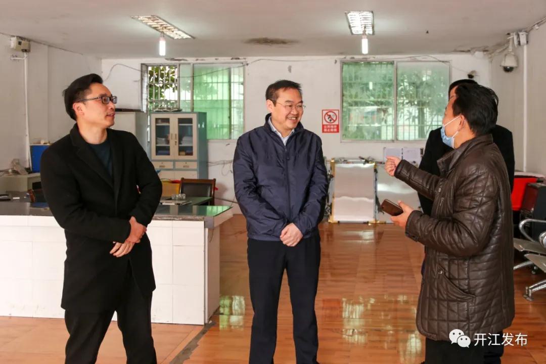 微信图片_20210218083807.jpg