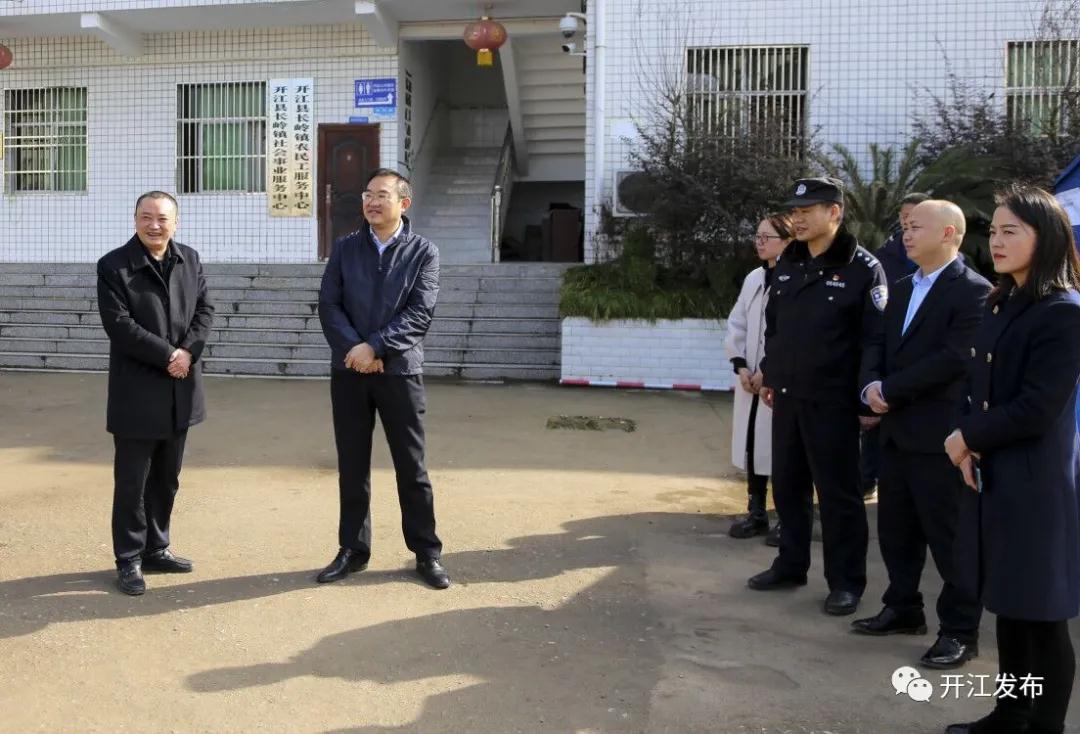 微信图片_20210218083735.jpg