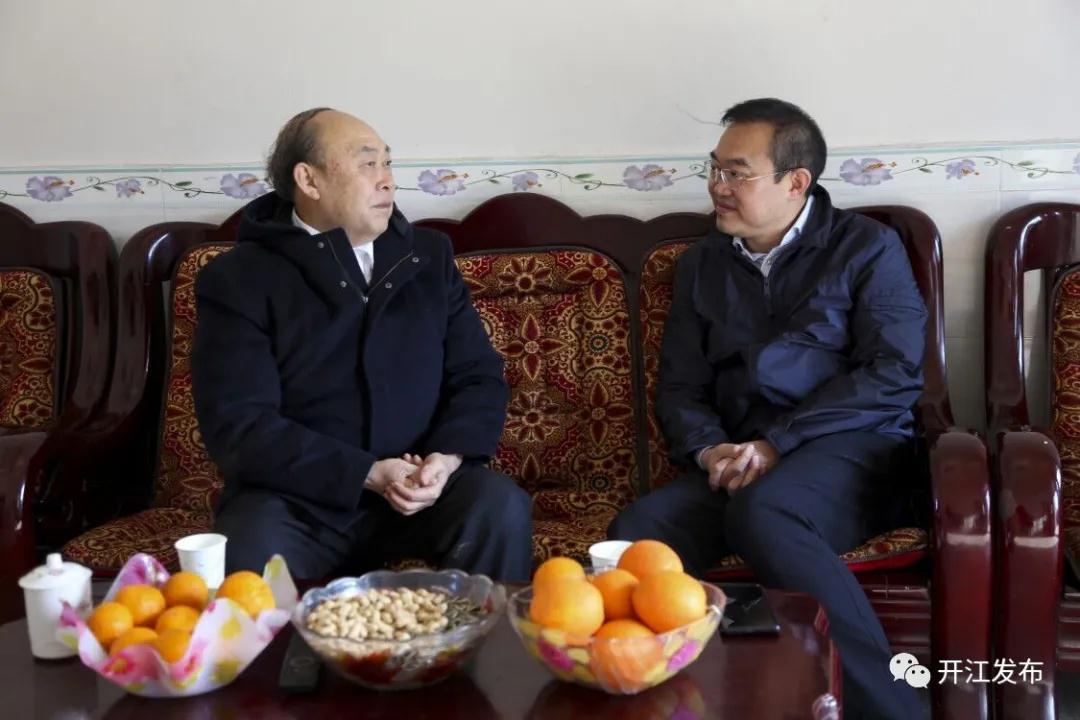 微信图片_20210218083810.jpg