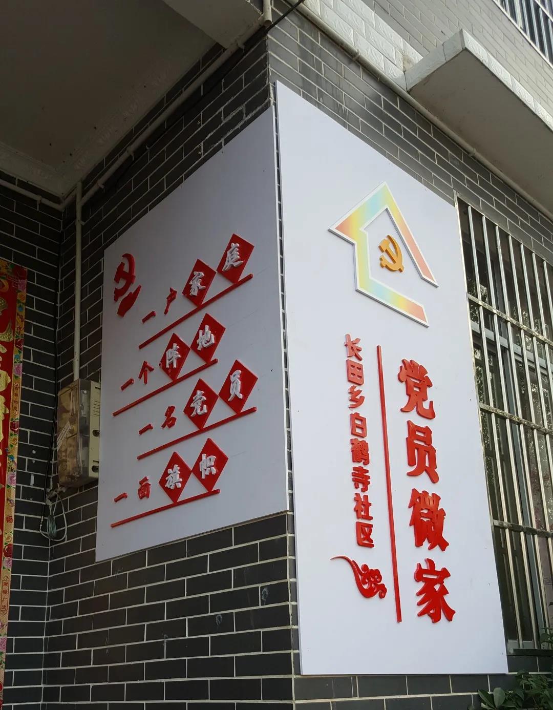 微信图片_20210218153014.jpg