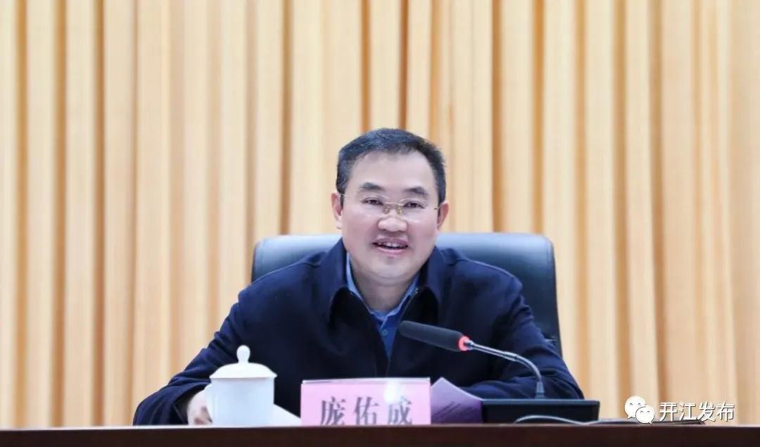 微信图片_20210219084743.jpg