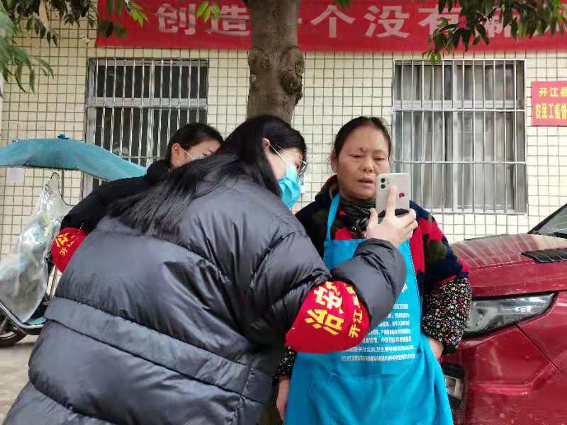 疫情3.jpg