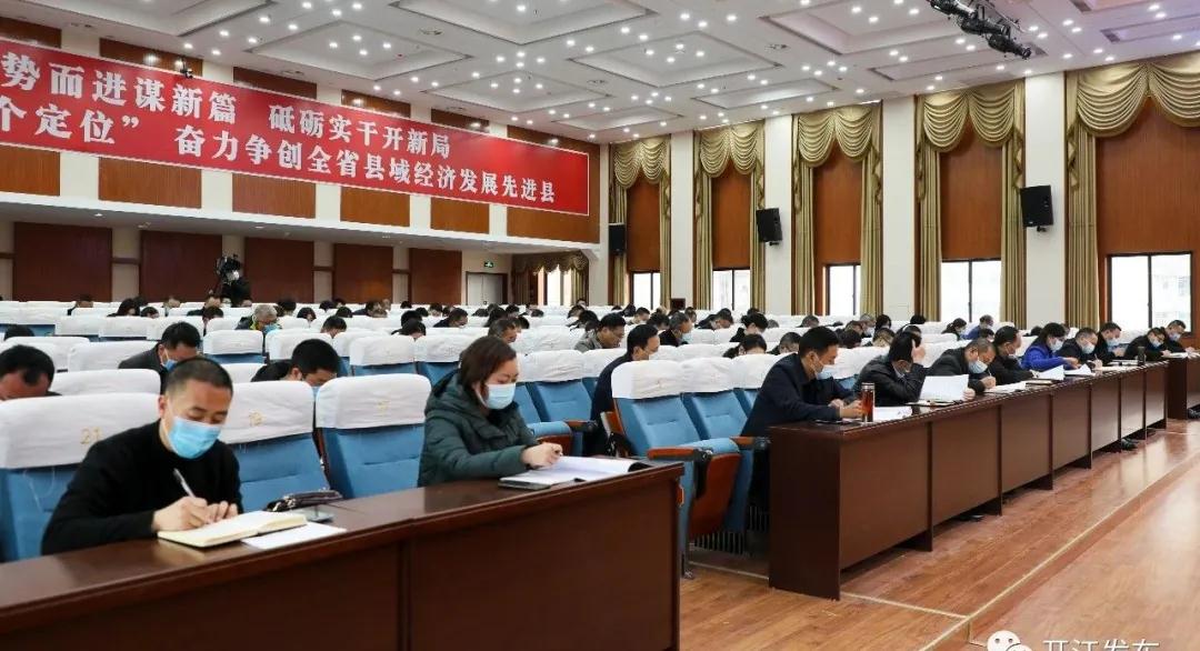 微信图片_20210219084748.jpg