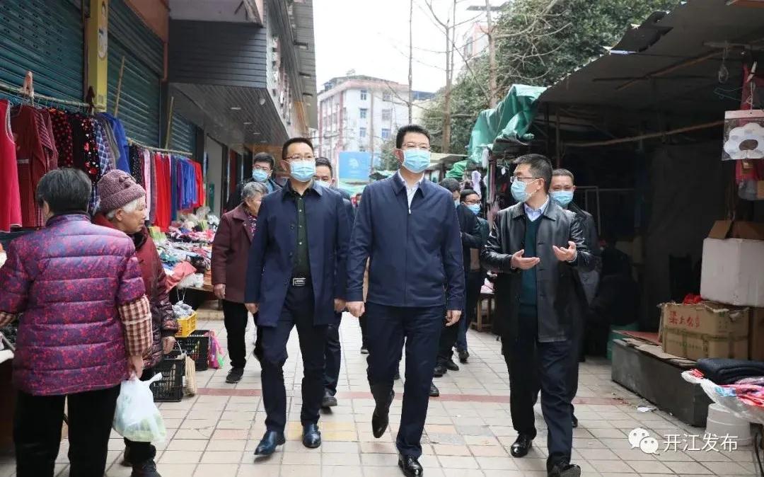 微信图片_20210219083754.jpg