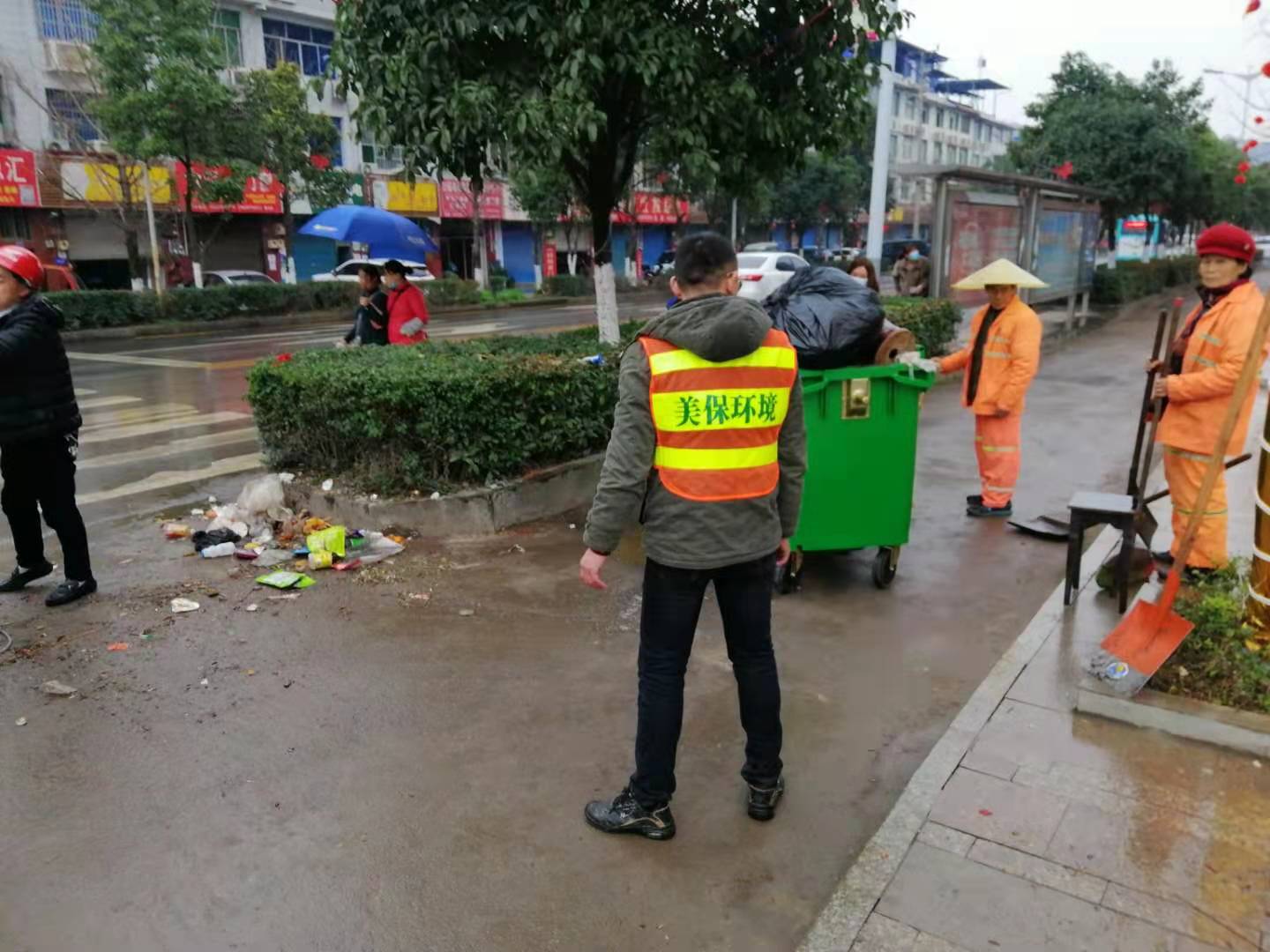 图片8.jpg