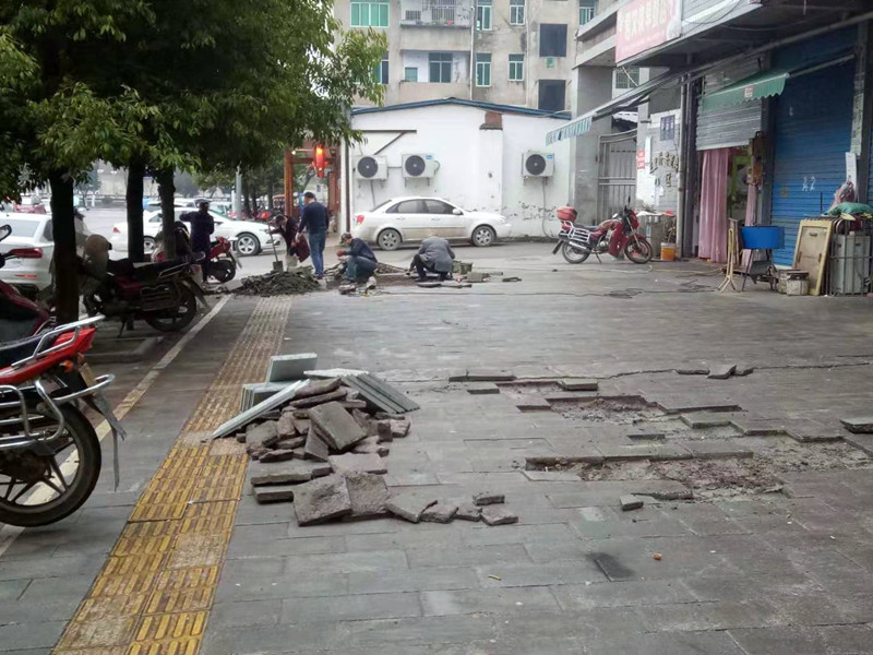 地砖更换前8.jpg
