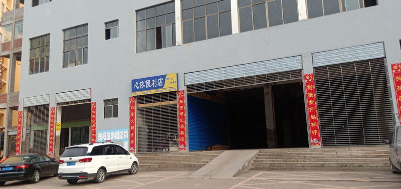 农贸市场外宣传8.jpg