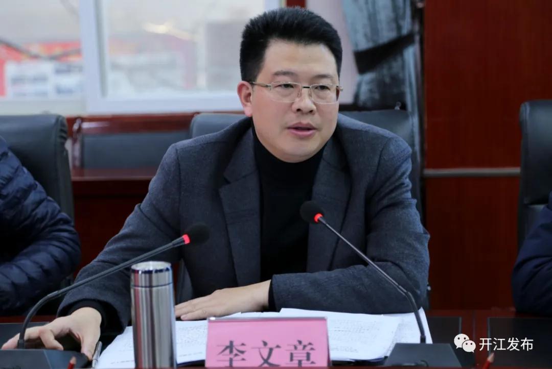 微信图片_20210222090315.jpg