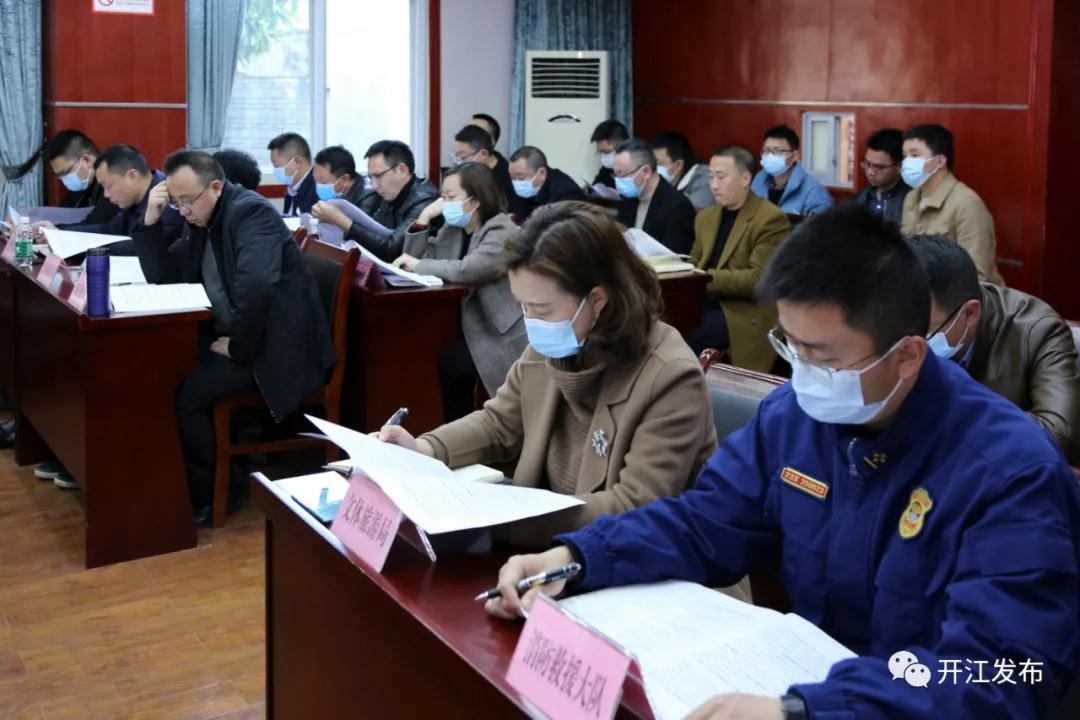 微信图片_20210222090317.jpg