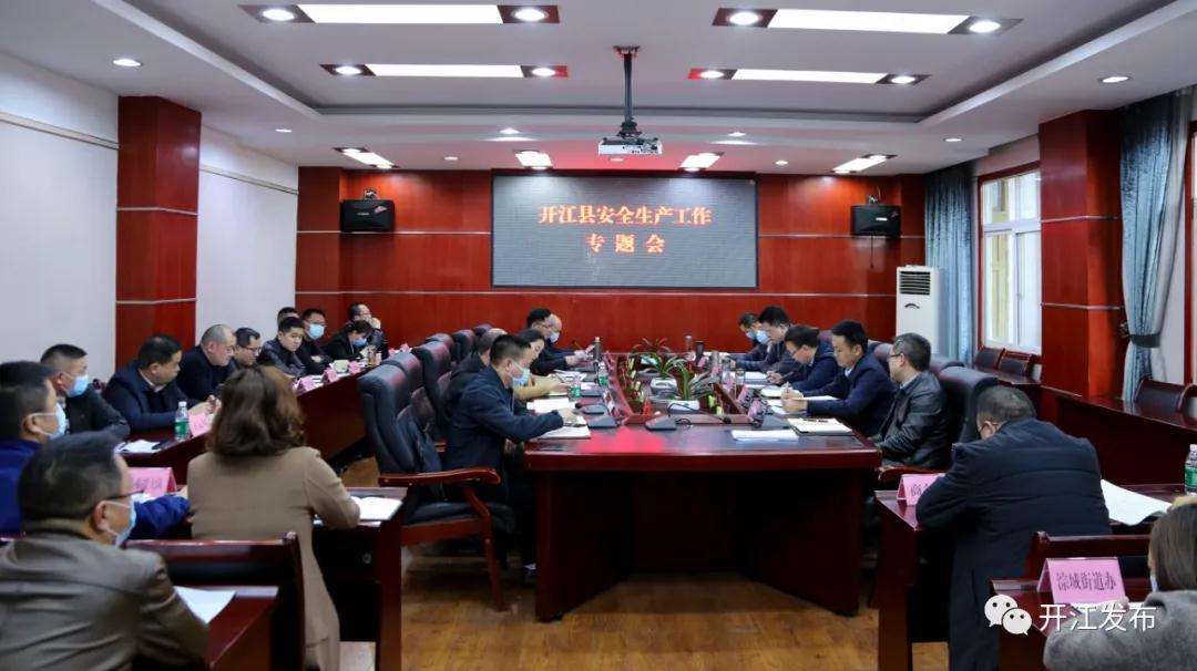 微信图片_20210222090312.jpg