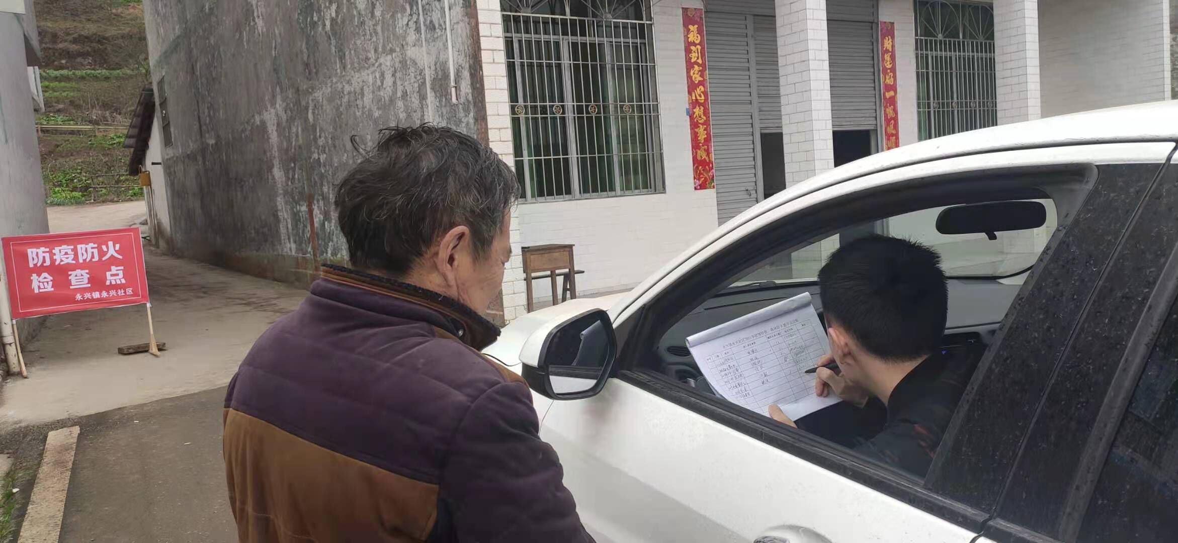 QQ图片20210223101250.jpg