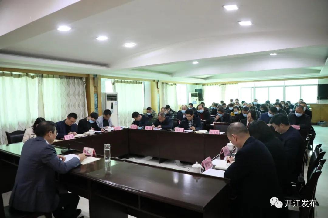 微信图片_20210223085650.jpg