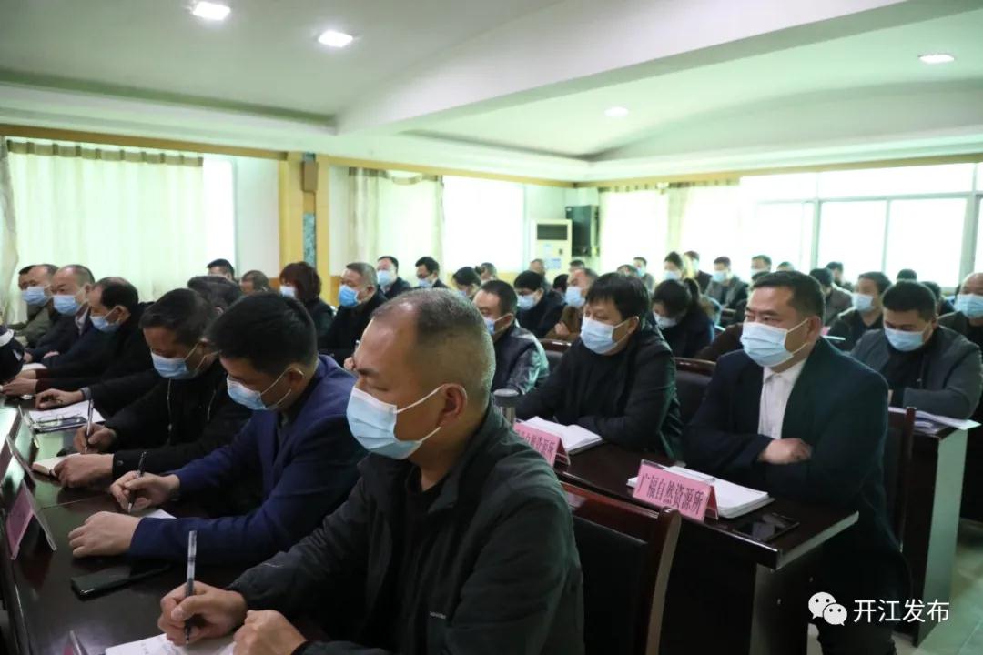 微信图片_20210223085717.jpg