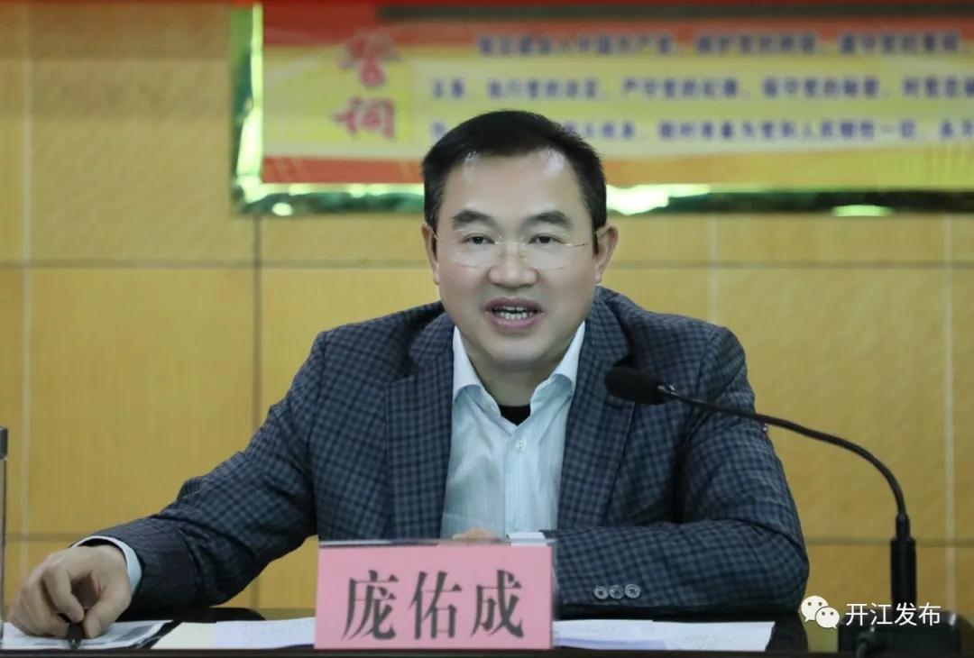 微信图片_20210223085637.jpg