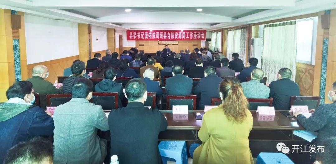 微信图片_20210223085600.jpg