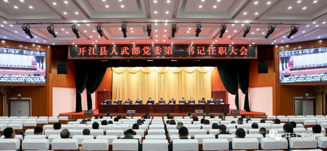 微信图片_20210224085956.jpg