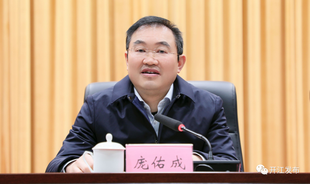 微信图片_20210224090026.png