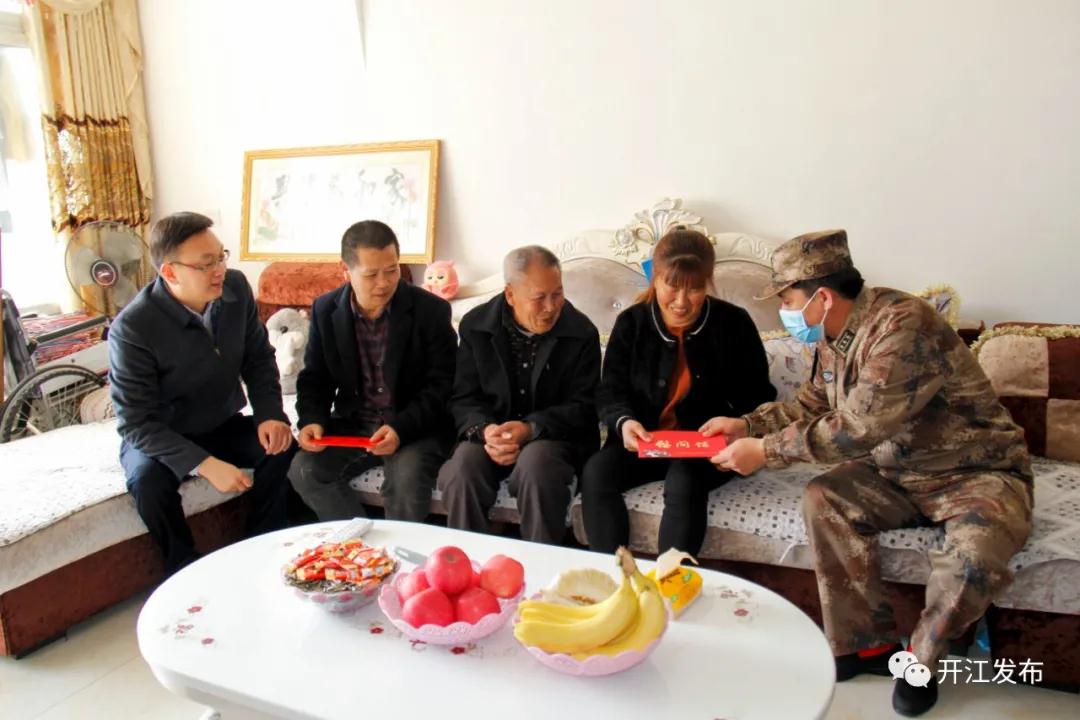 微信图片_20210224085445.jpg