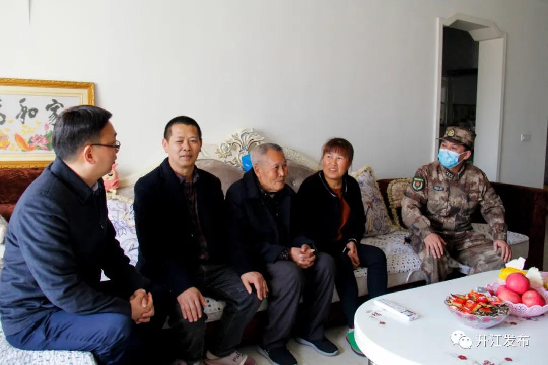 微信图片_20210224085440.jpg