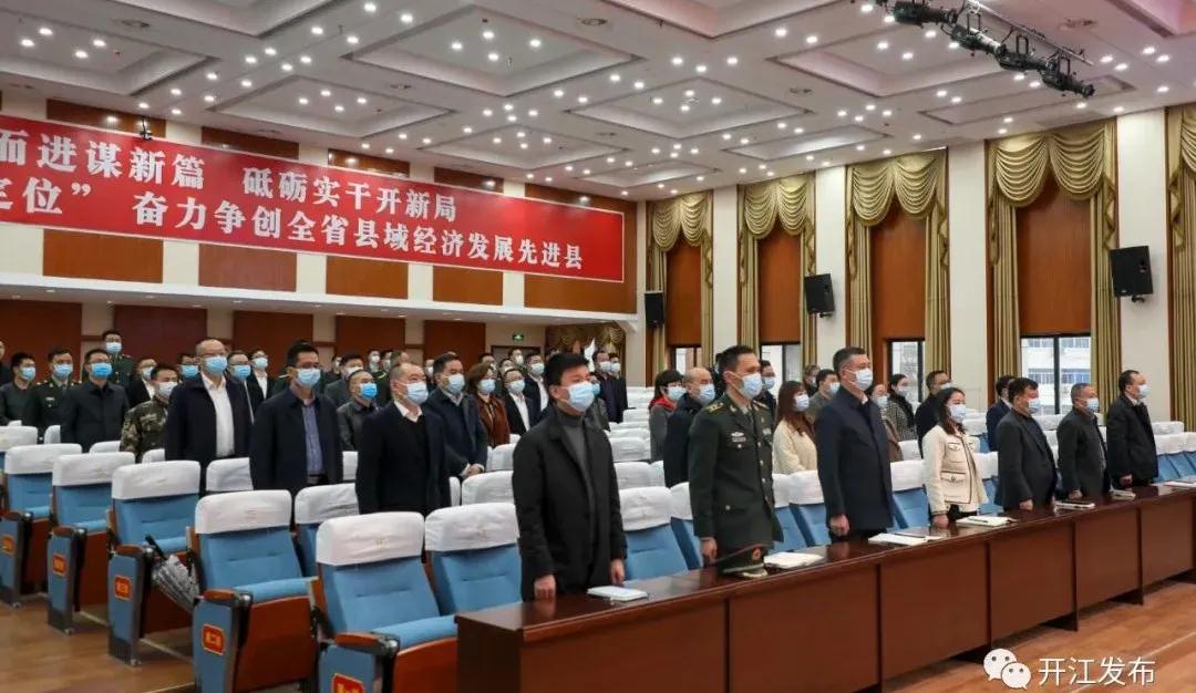微信图片_20210224090049.jpg