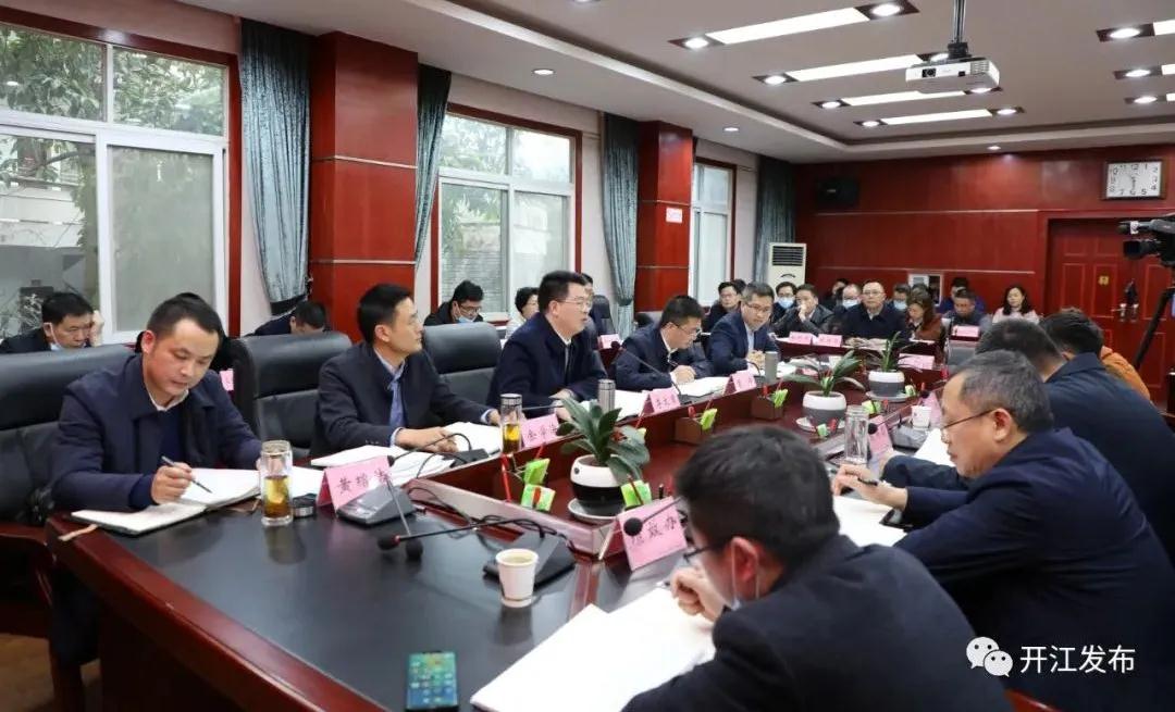 微信图片_20210225150224.jpg
