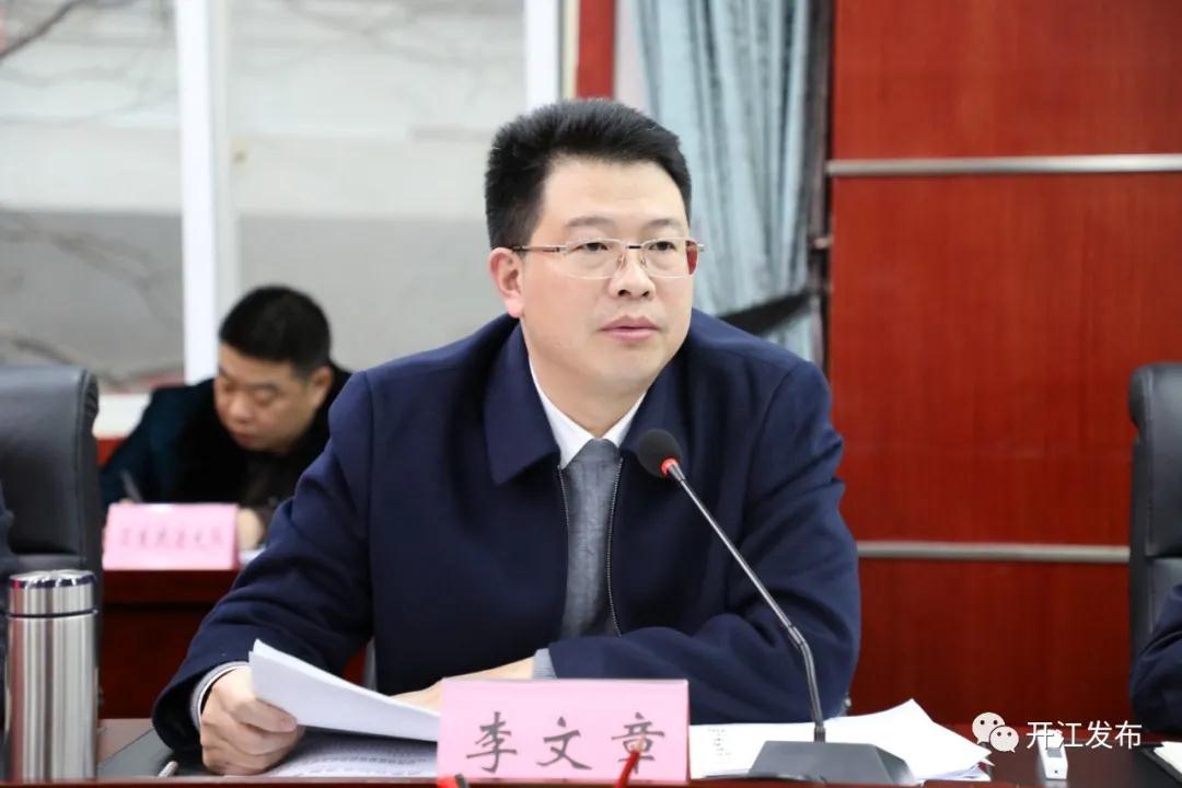 微信图片_20210225150214.jpg