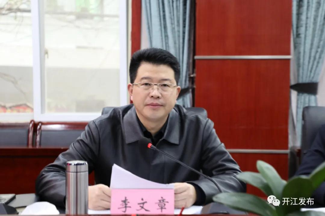 微信图片_20210226083959.jpg