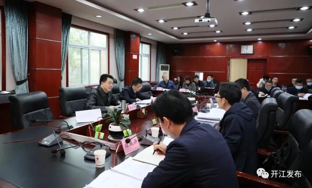 微信图片_20210226084002.jpg