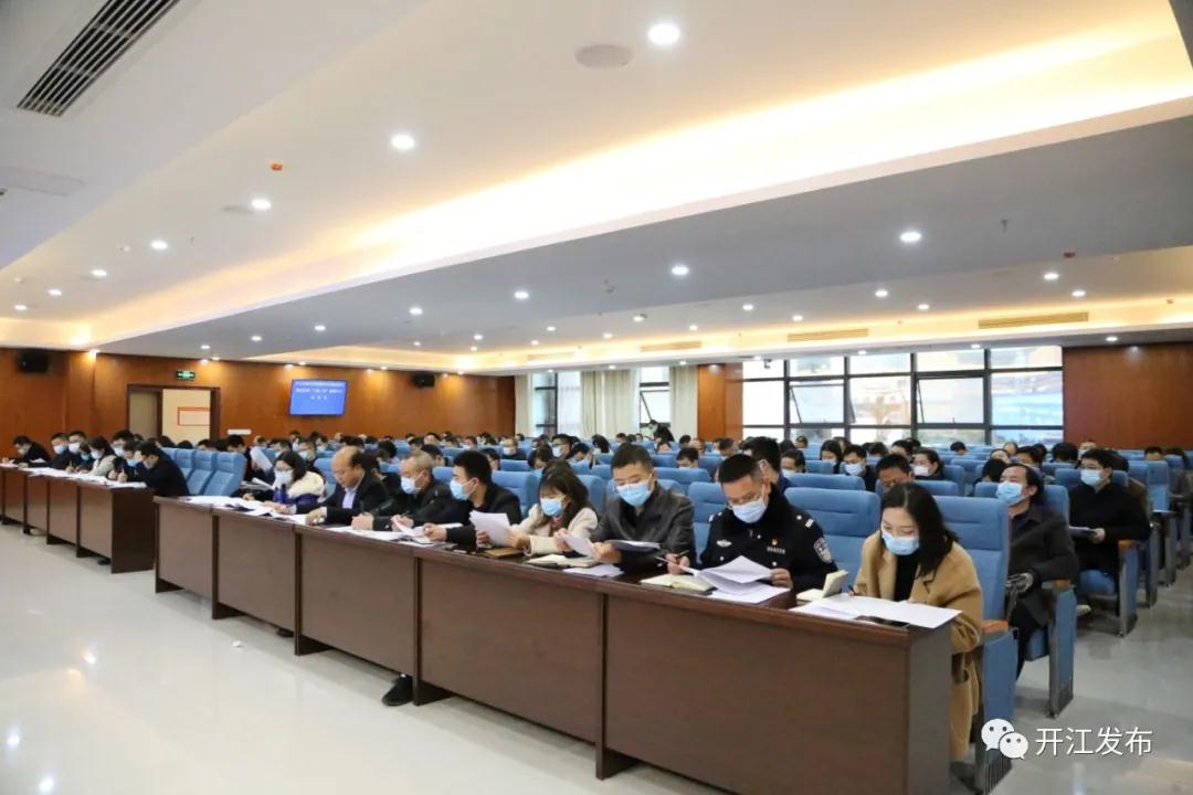 微信图片_20210301105107.jpg