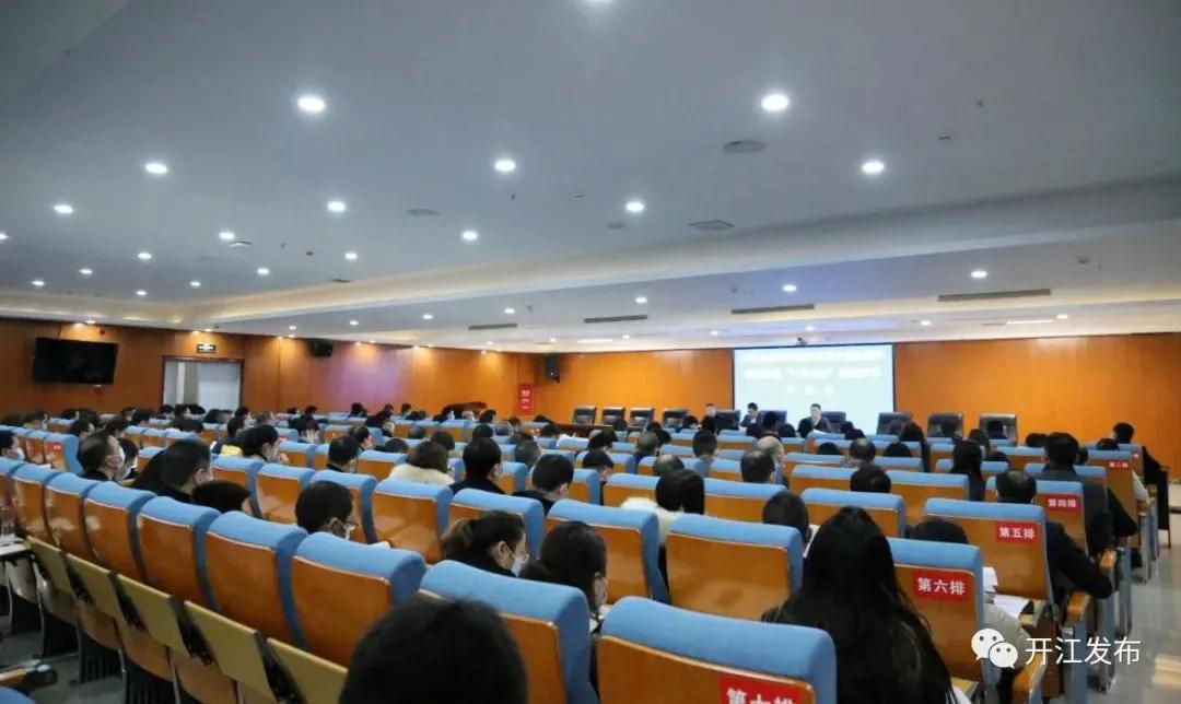 微信图片_20210301105101.jpg