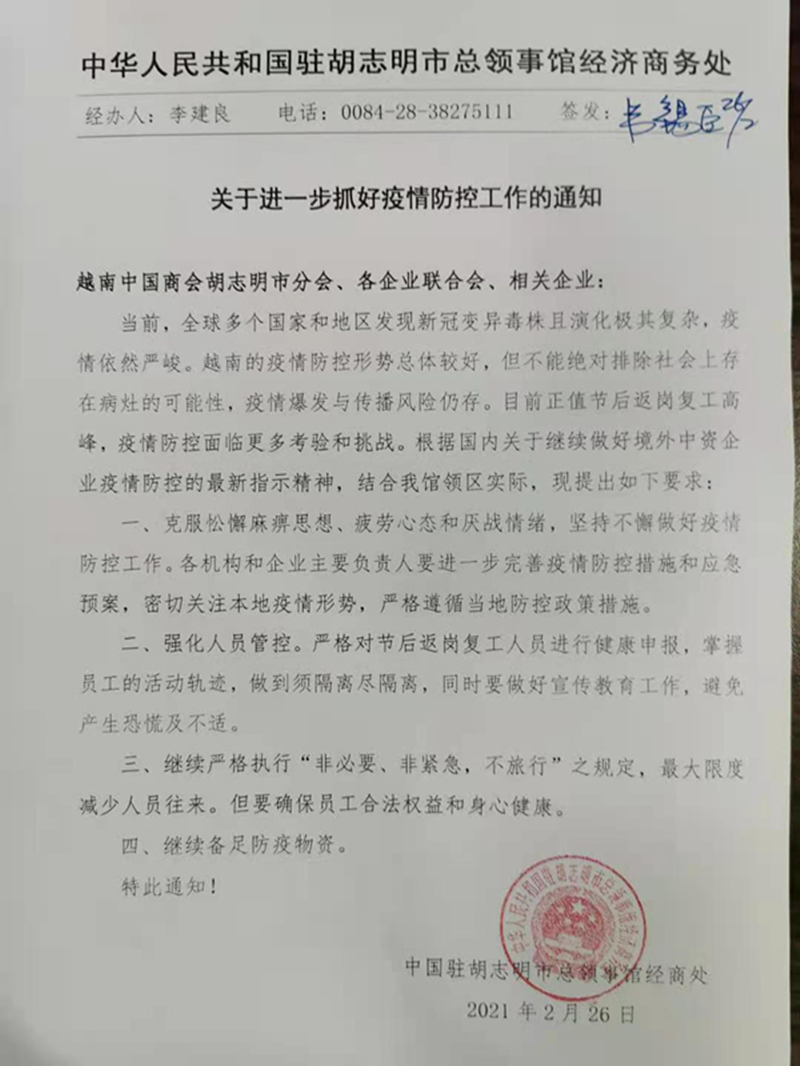 图片1_副本.png