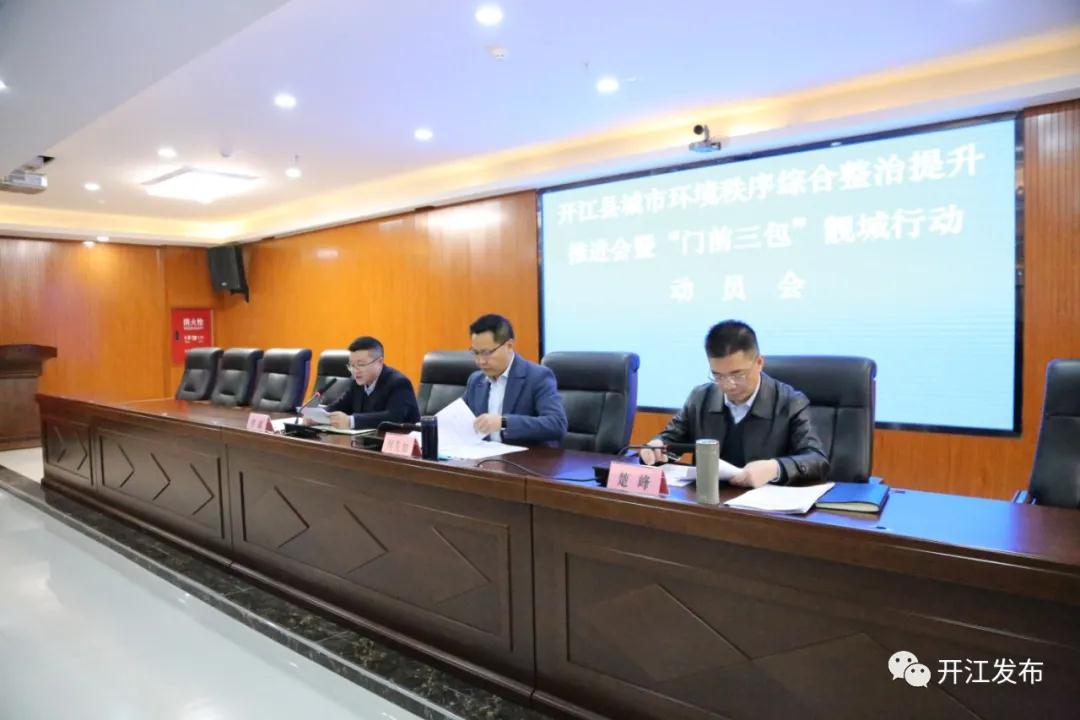 微信图片_20210301105110.jpg