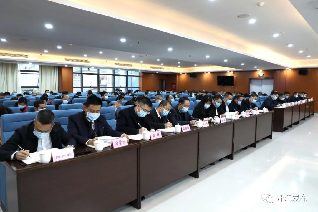 微信图片_20210302095950.jpg