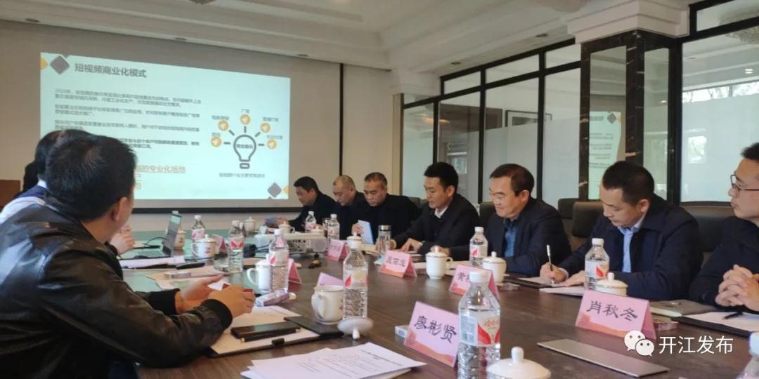 微信图片_20210305082805.jpg