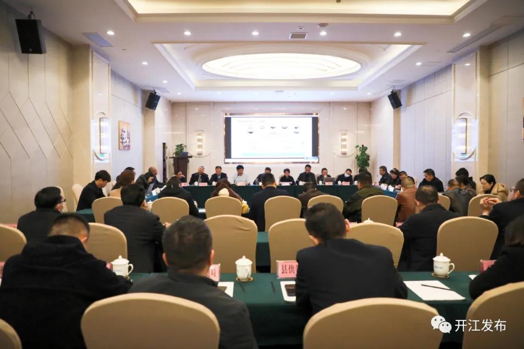 微信图片_20210309090747.jpg