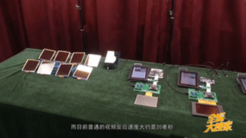 图片4_副本.png