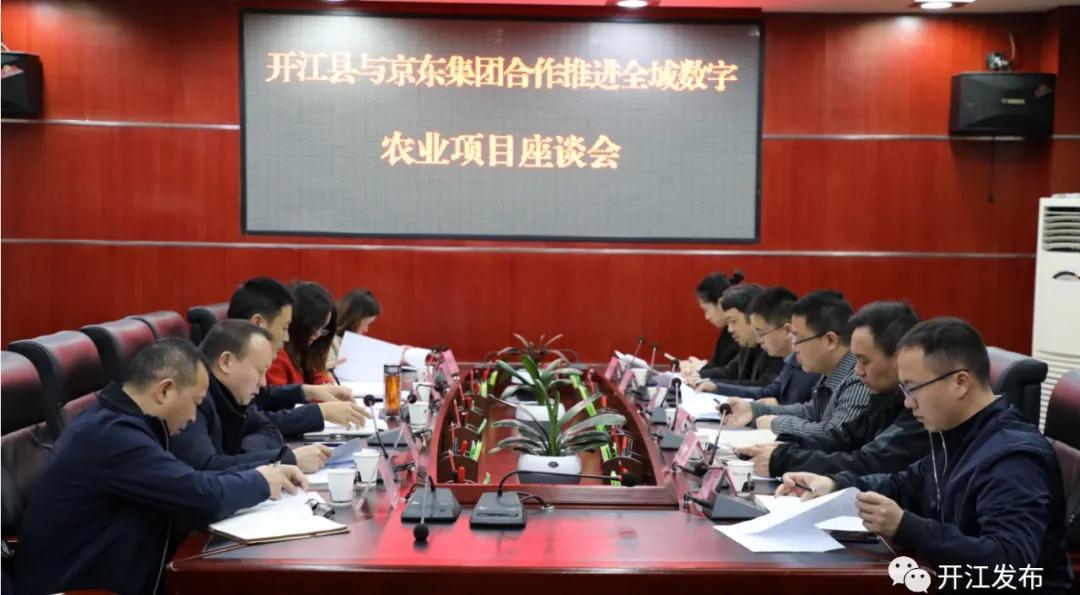 微信图片_20210309092048.jpg