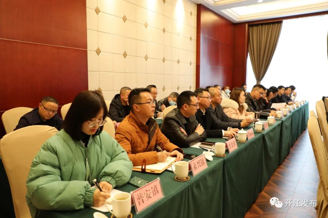 微信图片_20210309090758.jpg