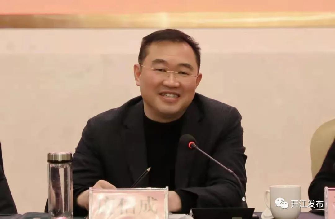 微信图片_20210309090744.jpg