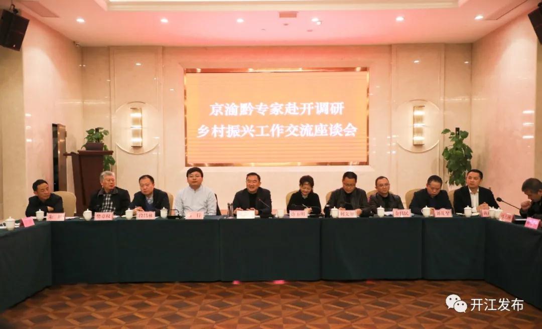微信图片_20210309090710.jpg
