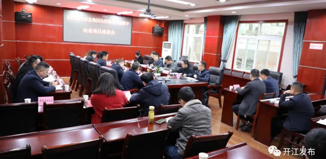 微信图片_20210309092051.jpg